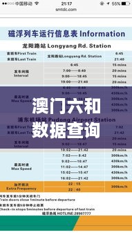 yushulinfeng 第10頁(yè)